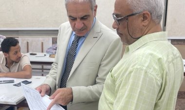 منبر