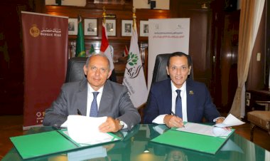 منبر
