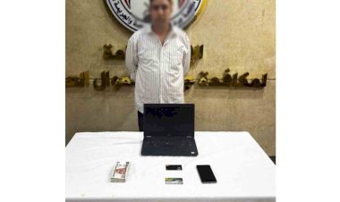منبر