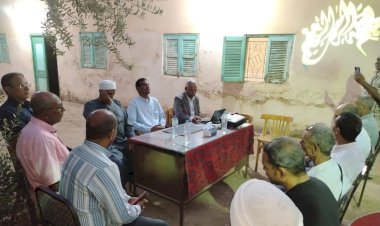 منبر
