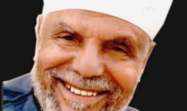 منبر