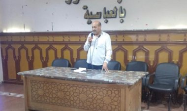 منبر