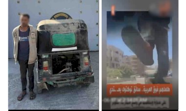 منبر