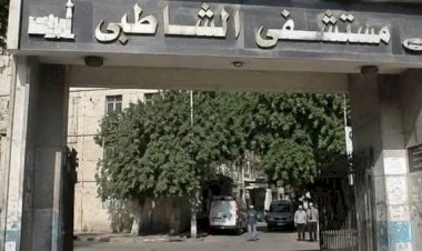 منبر