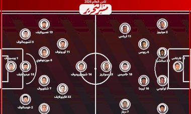 منبر