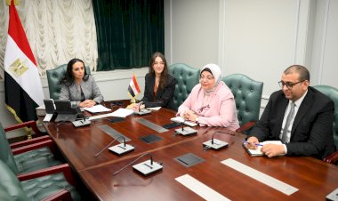 منبر