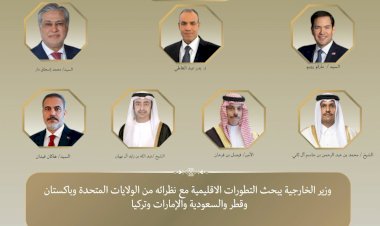 منبر