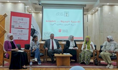 منبر