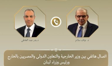 منبر