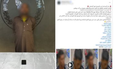 منبر