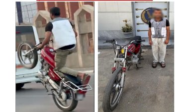 منبر