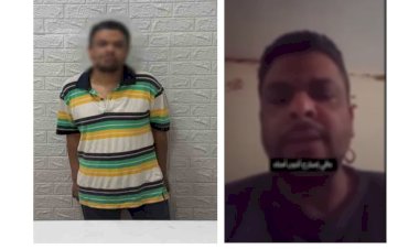 منبر