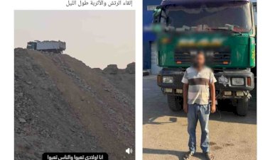 منبر