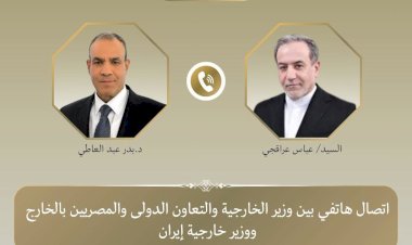 منبر