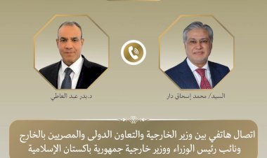 منبر