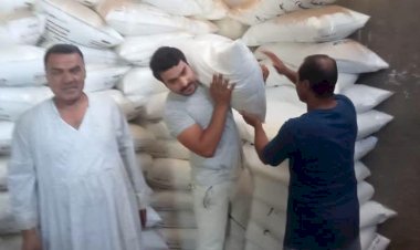 منبر