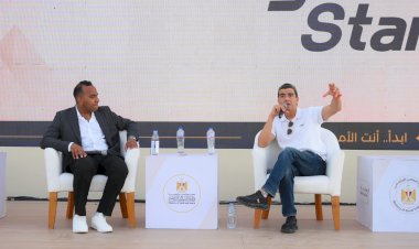 منبر