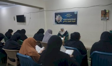 منبر