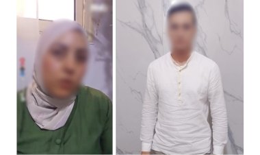 منبر