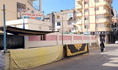 منبر