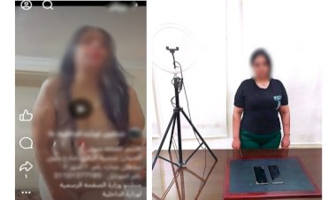 منبر
