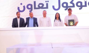 منبر