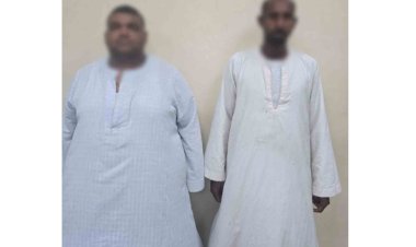منبر
