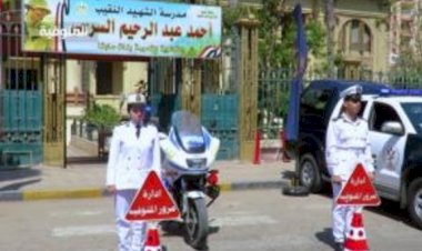 منبر