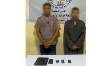 منبر