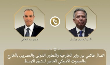 منبر
