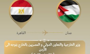 منبر
