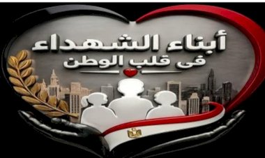 منبر