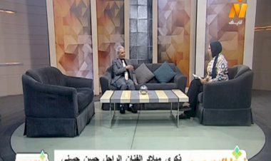 منبر