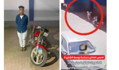 منبر