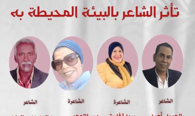 منبر