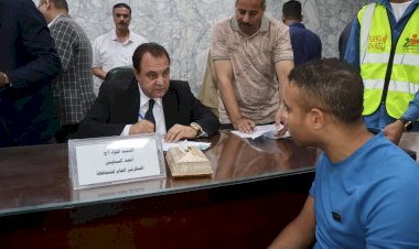 منبر
