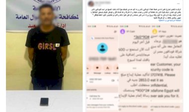 منبر