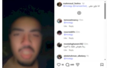 منبر