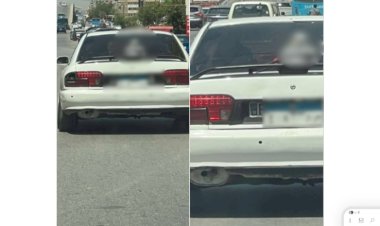 منبر