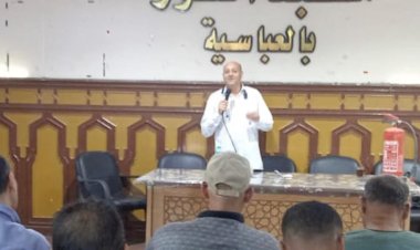 منبر