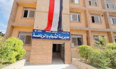 منبر