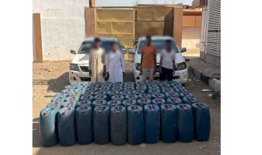 منبر