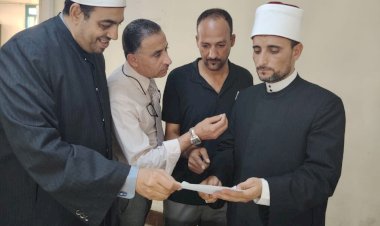 منبر