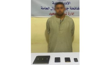 منبر