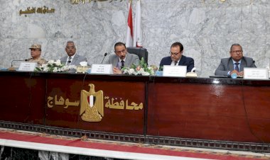 منبر