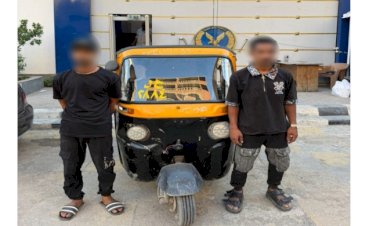 منبر