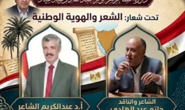 منبر