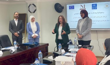 منبر