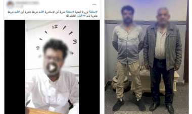 منبر