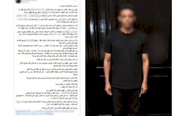 منبر